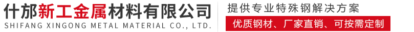 鹽城市思科網(wǎng)絡(luò)工程有限公司
